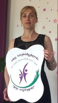 სოფო ხუცკივაძე